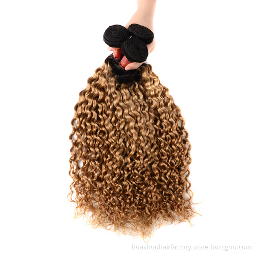 Huashuo Free Shipping Natural Color  Cuticle Aligned Raw Indian Virgin Hair Wholesale Water Wave Human Hair Bundles